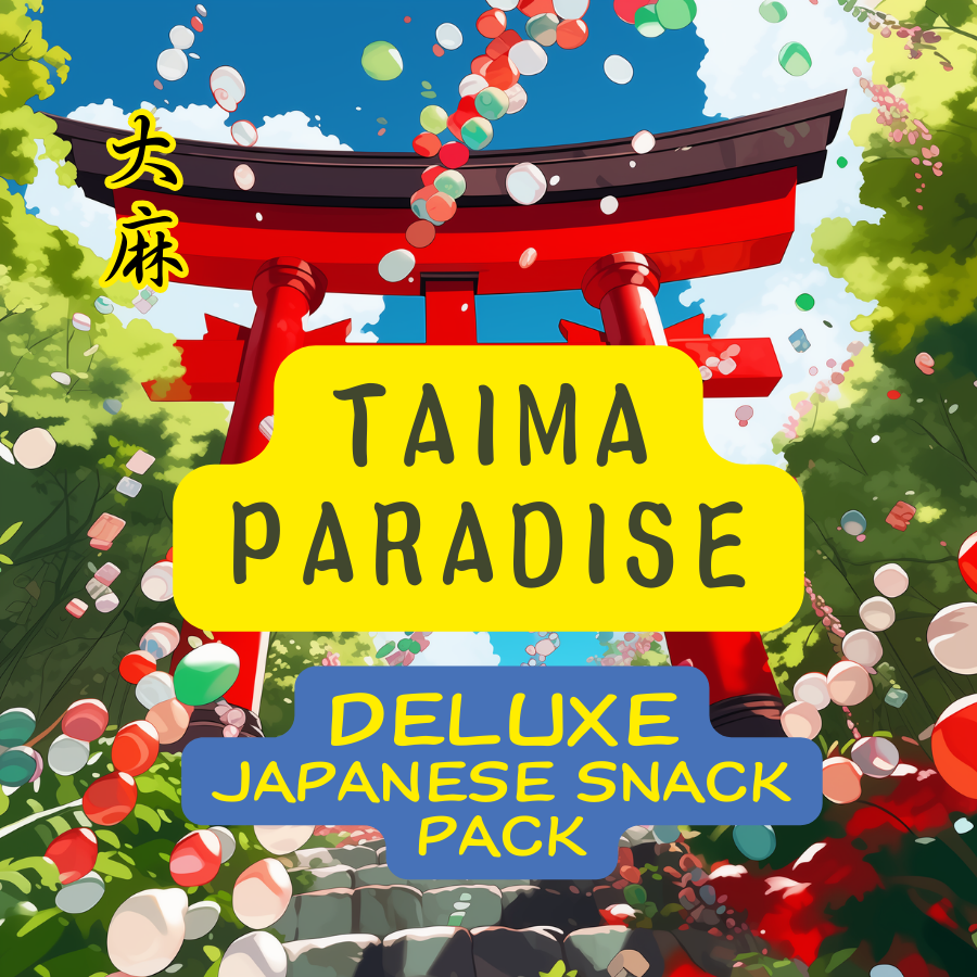 TAIMA PARADISE DELUXE: Japanese Snack Pack